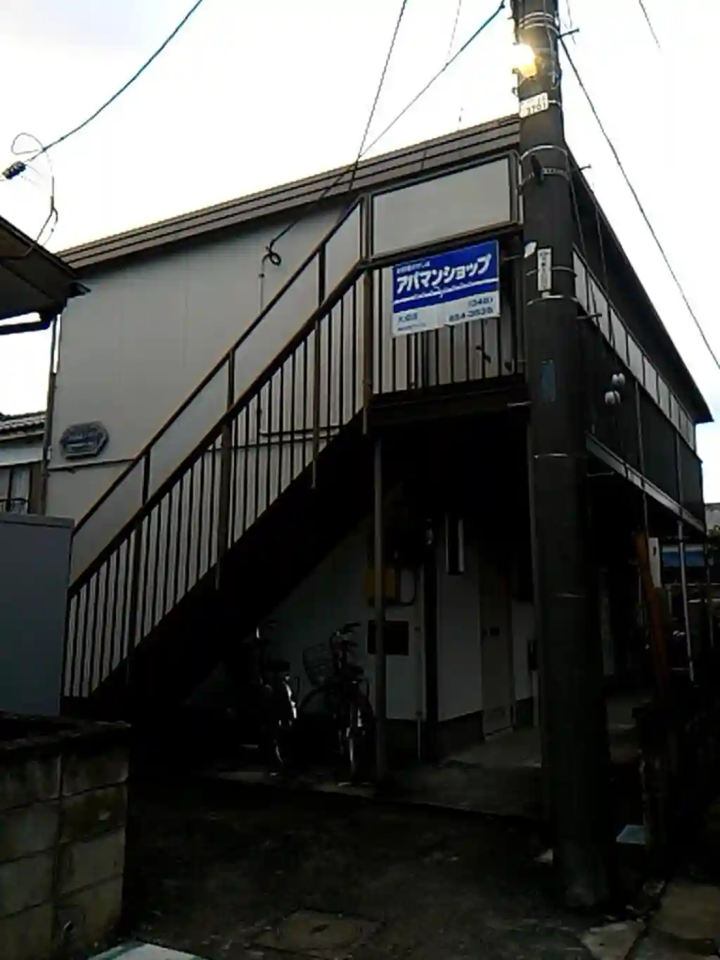 シャルムハイツ 外観