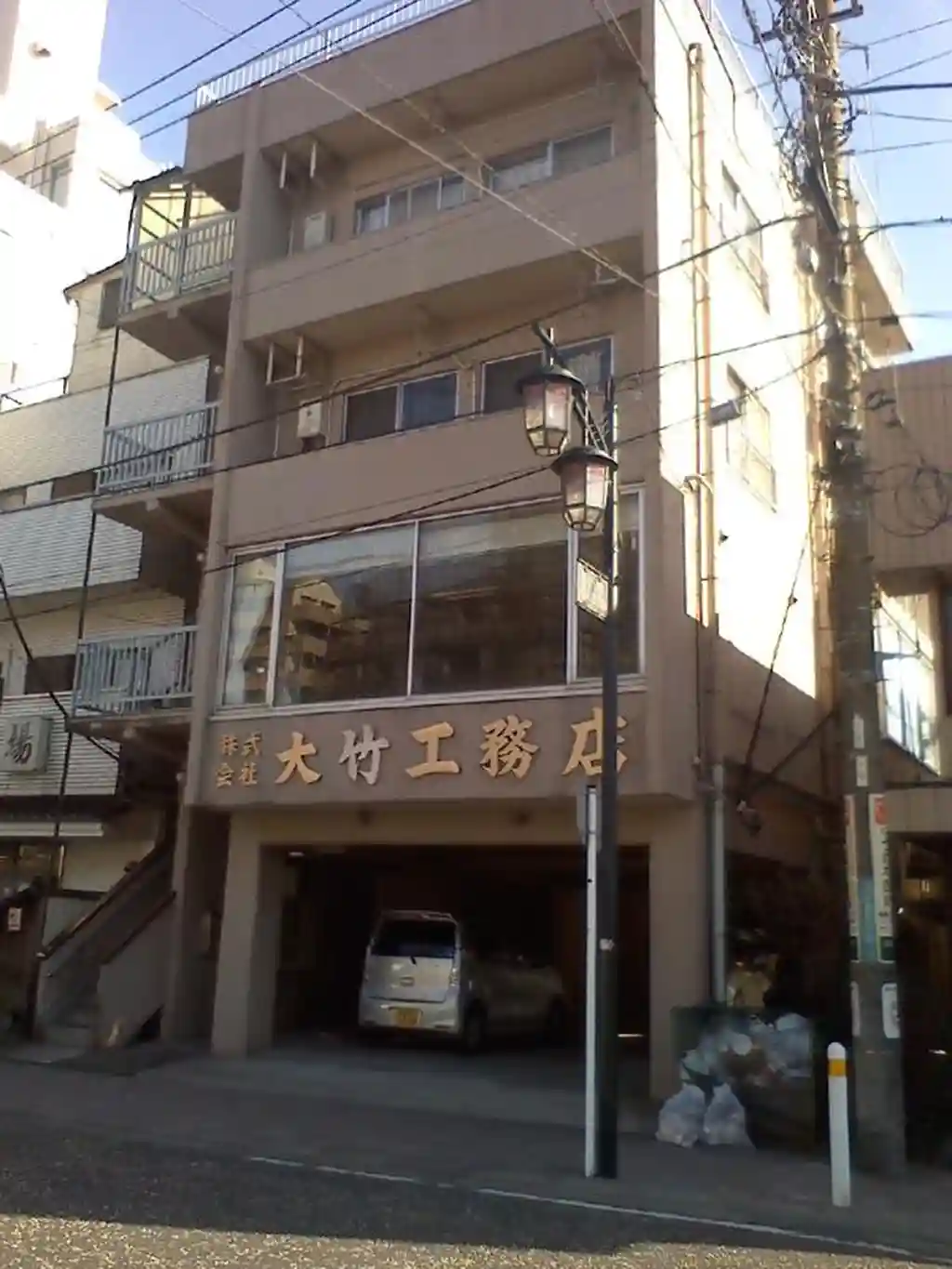 大竹ビル 外観