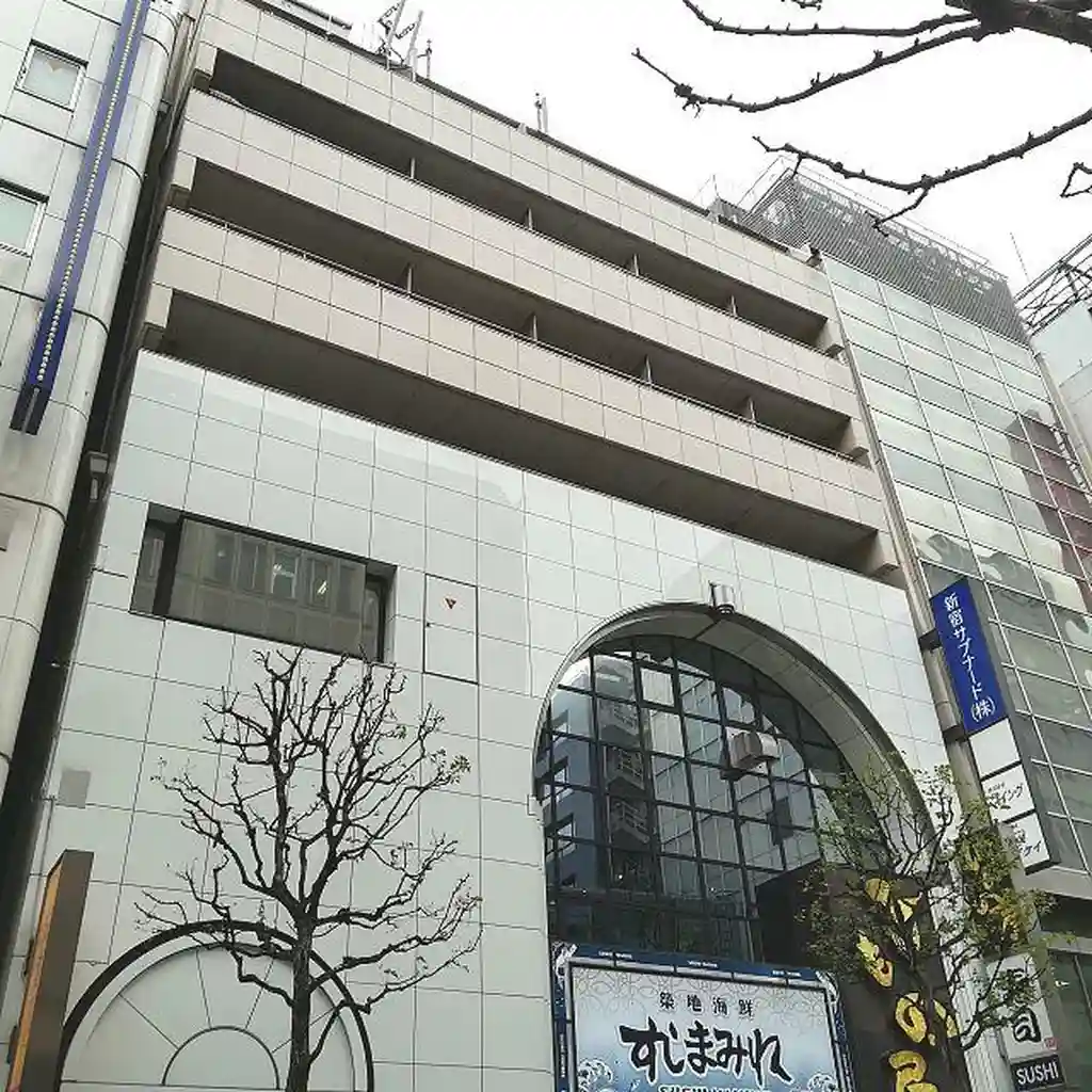 レオ新宿 外観