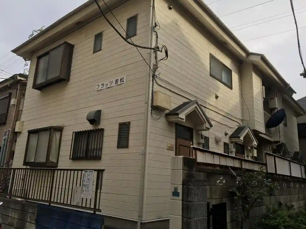 フラッツ若松 外観