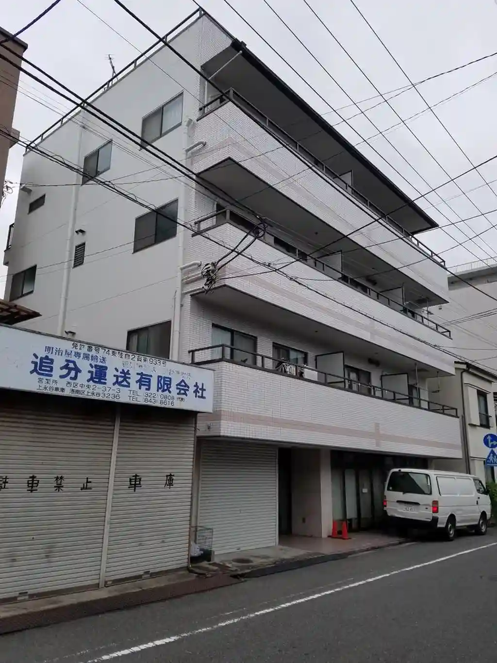 メゾン信濃 外観