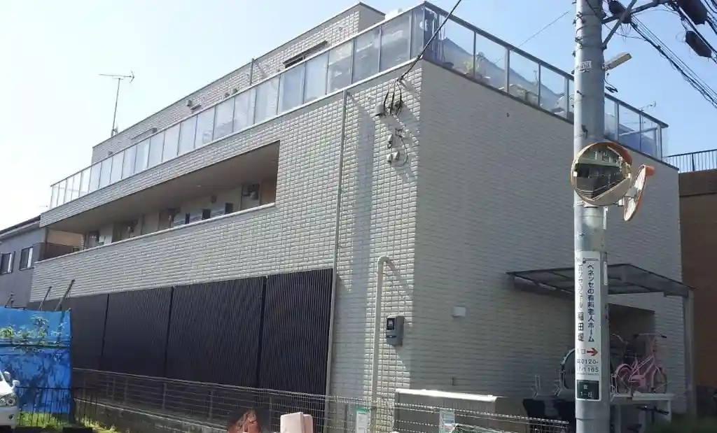 MaisonSplendeur 外観