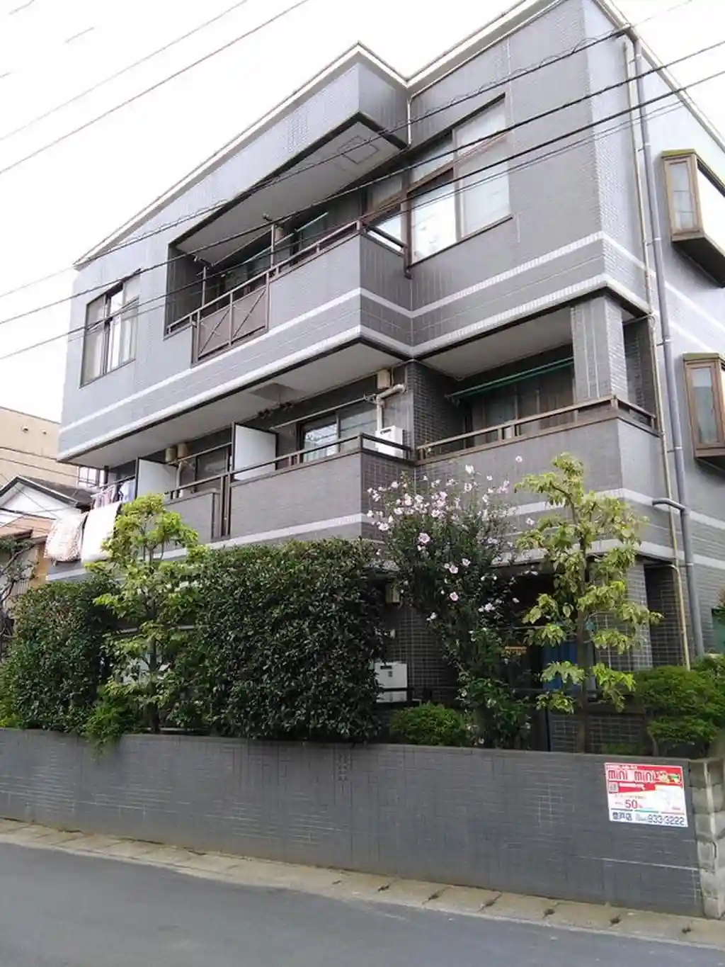 エレガンス多摩川 外観