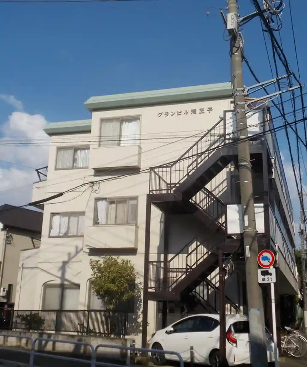 グランビル滝王子 外観