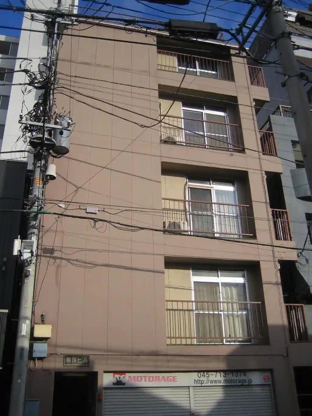 美保ビル 外観