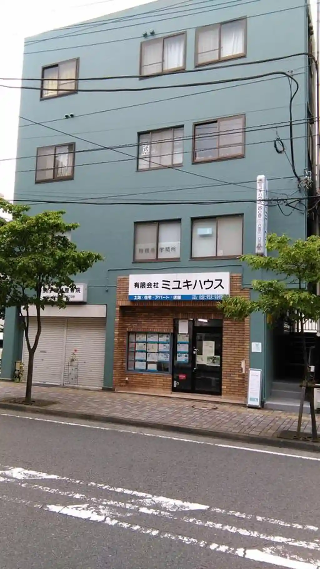 大倉グリーンマンション 外観