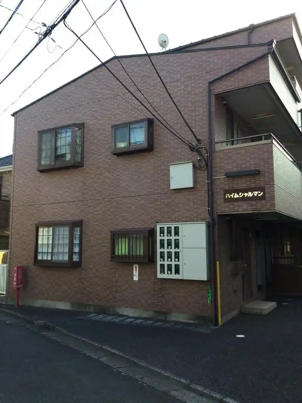 ハイムシャルマン 外観