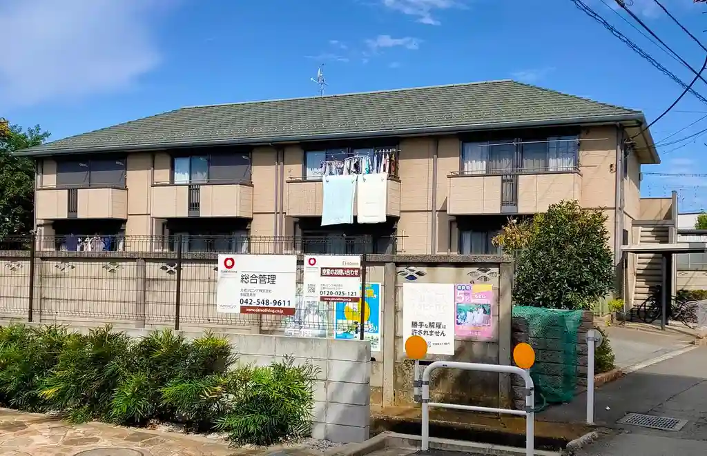 メープル多摩 外観