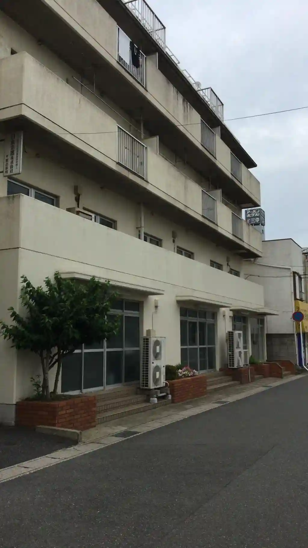 布施ビル 外観