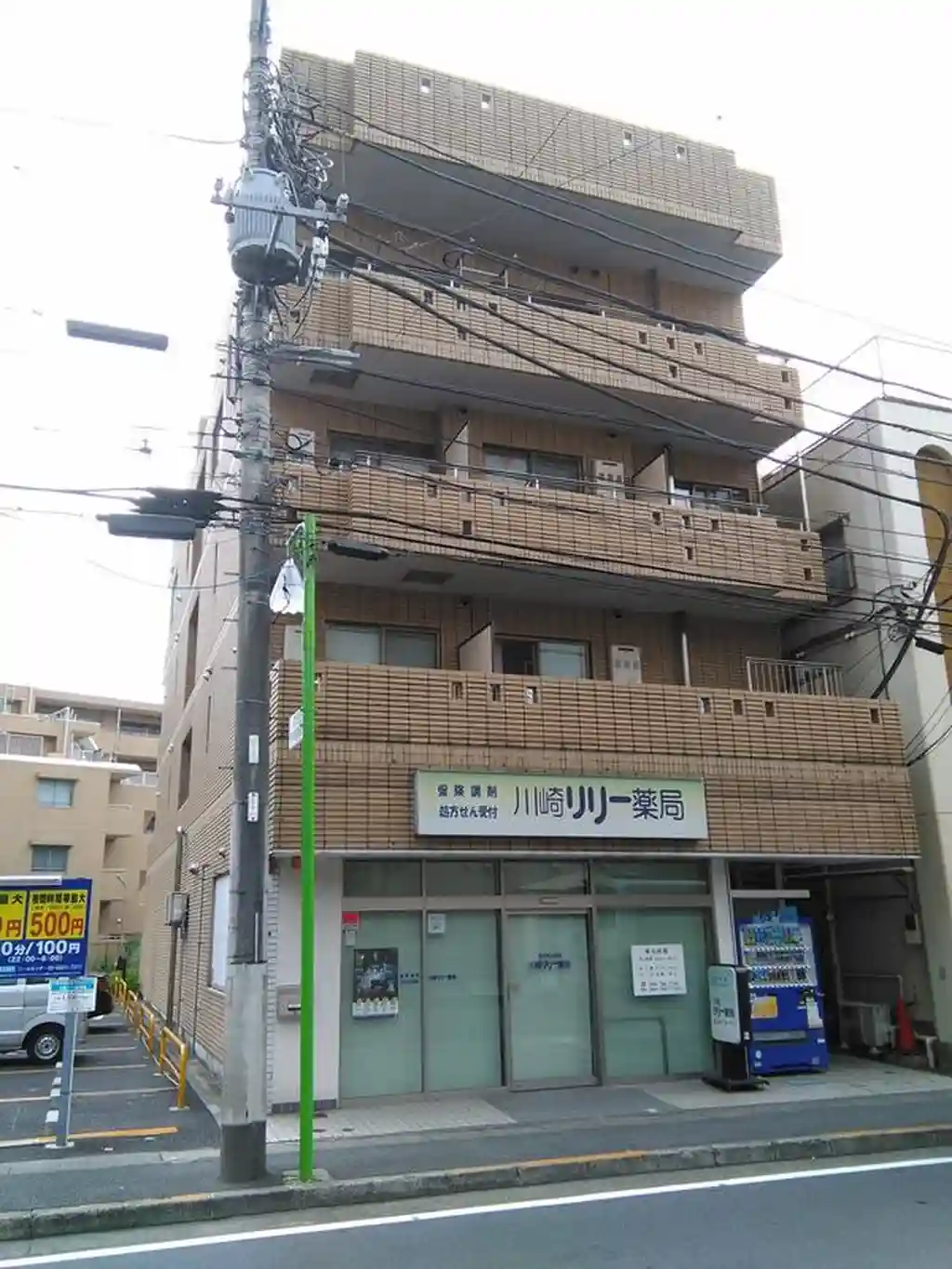 ディアコート百合丘 外観