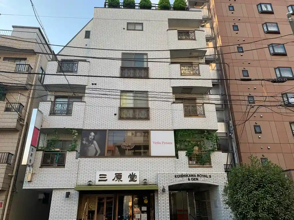 小石川ロイヤル3ビル 外観