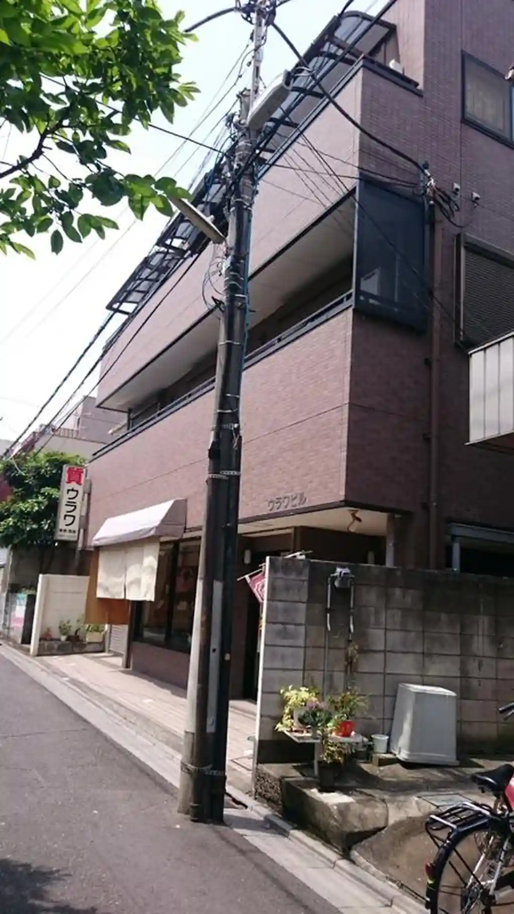 ウラワビル 外観