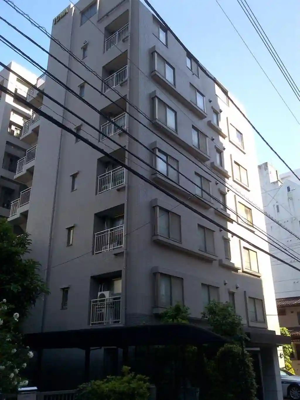 藤和シティホームズ三鷹 外観