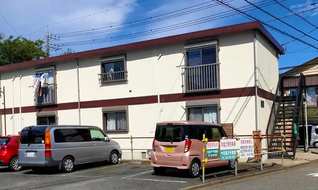 幸富士見コーポラス 外観