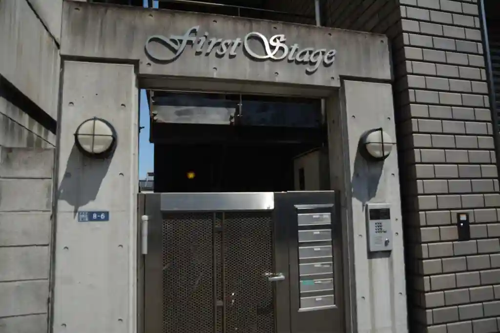 firstStage 外観
