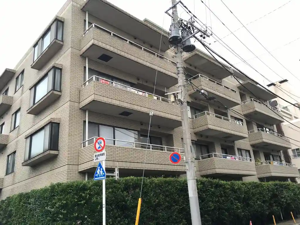 エステージ上野毛 外観