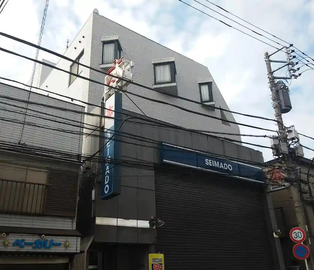 青馬堂ビル 外観