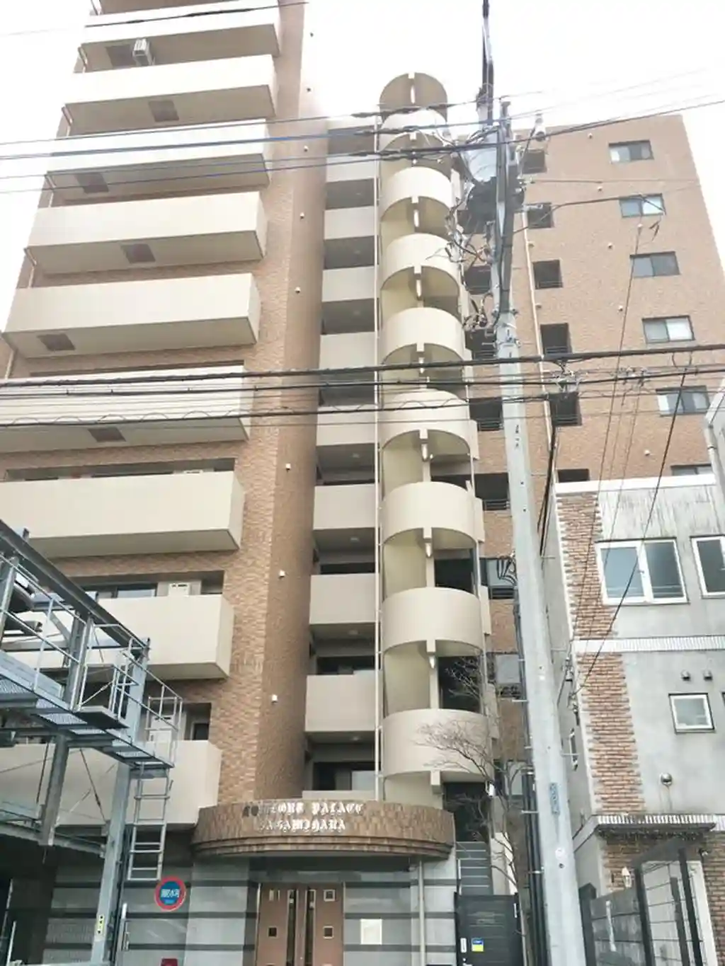 コンフォートパレス相模原 外観