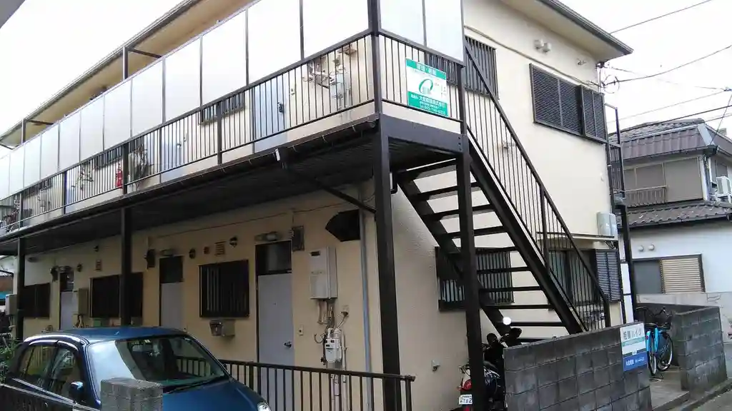 相模ハイツ 外観