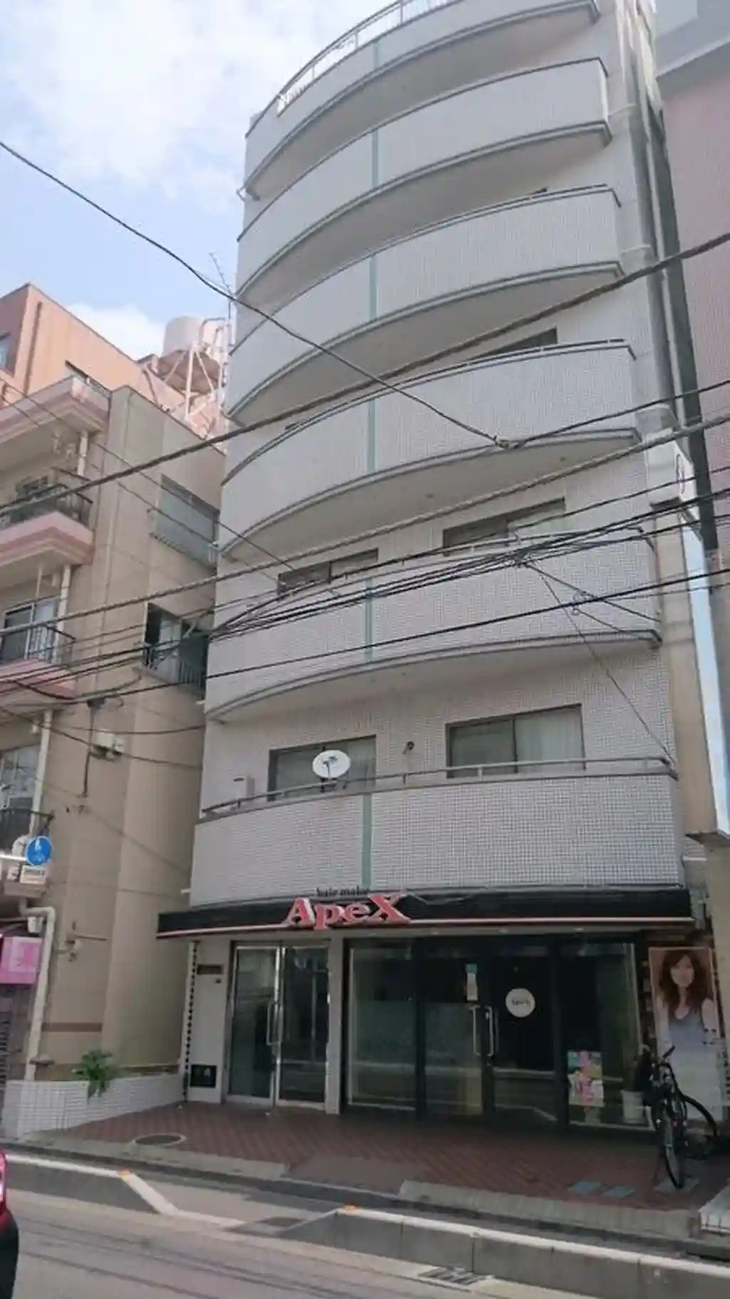 クリハラビル 外観