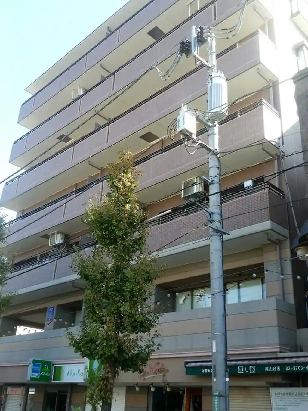 クリオ尾山台壱番館 外観