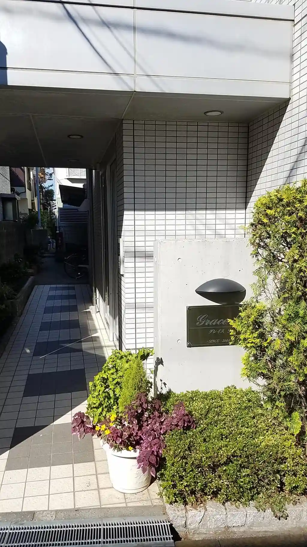 グレイスS 外観