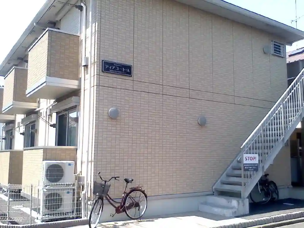 ディアコートA 外観