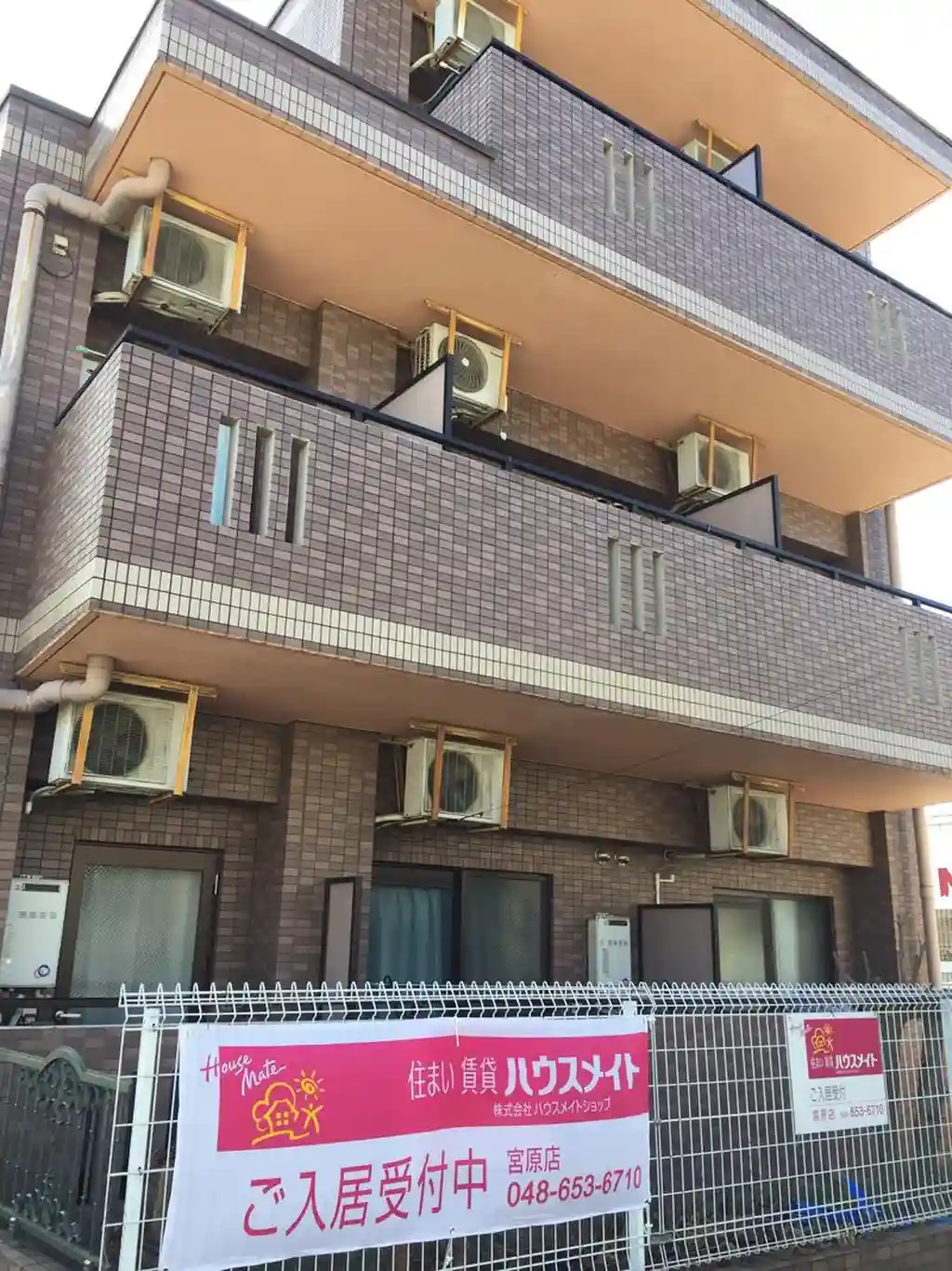 パティオTK 外観