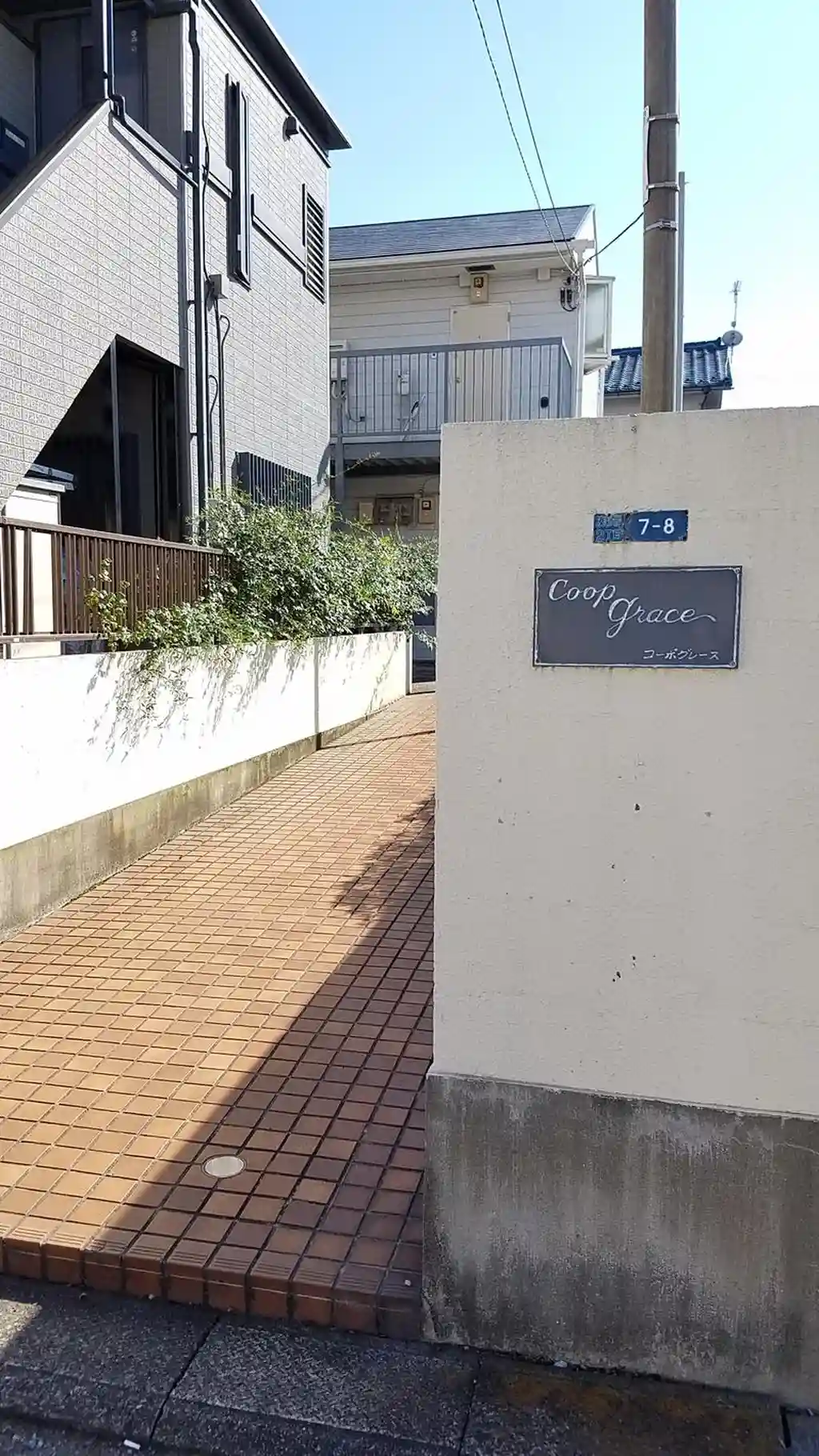 コーポグレース 外観