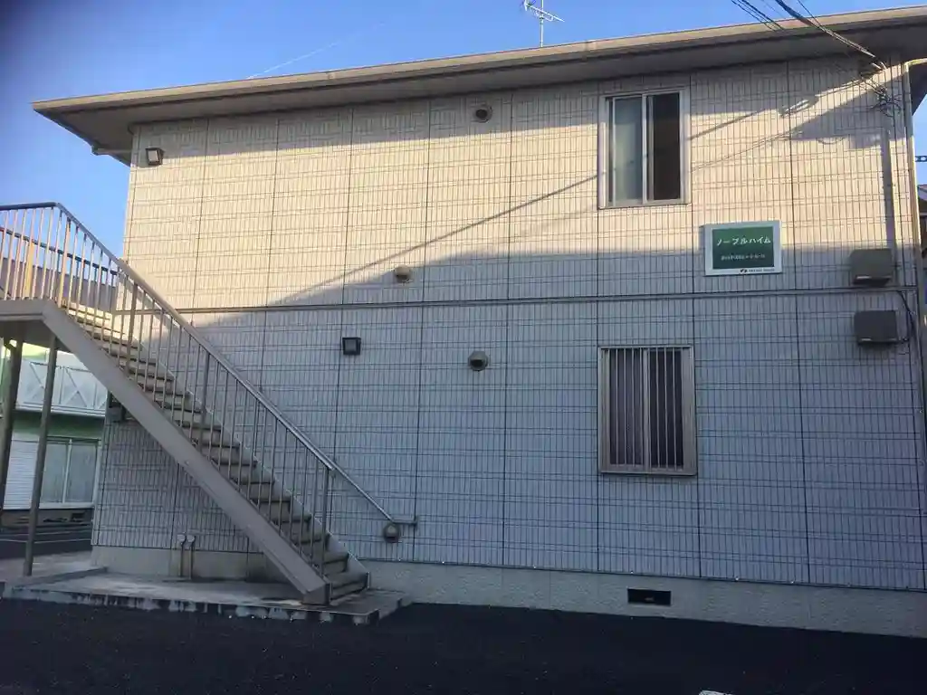 ノーブルハイム 外観
