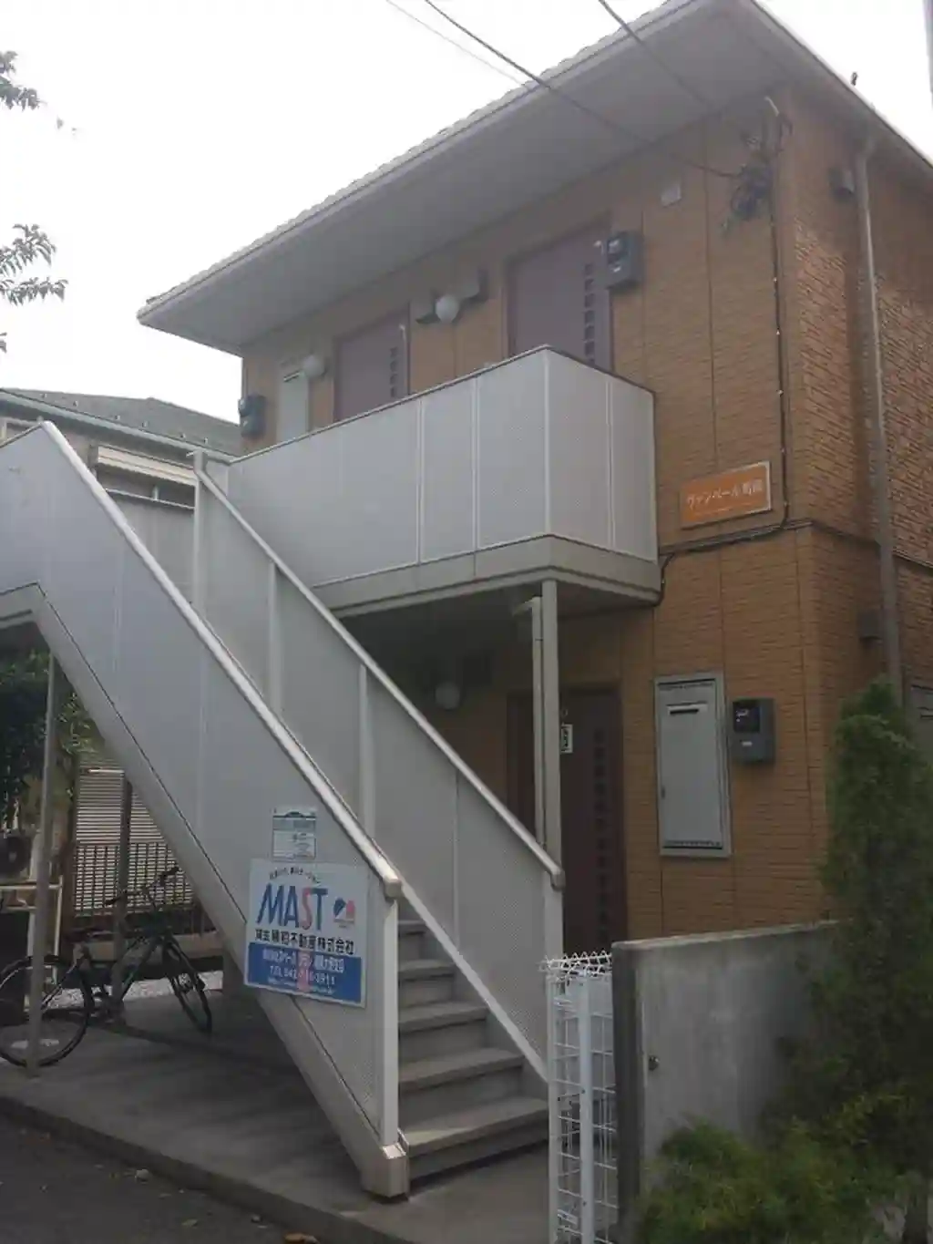 ヴァンベール町田 外観