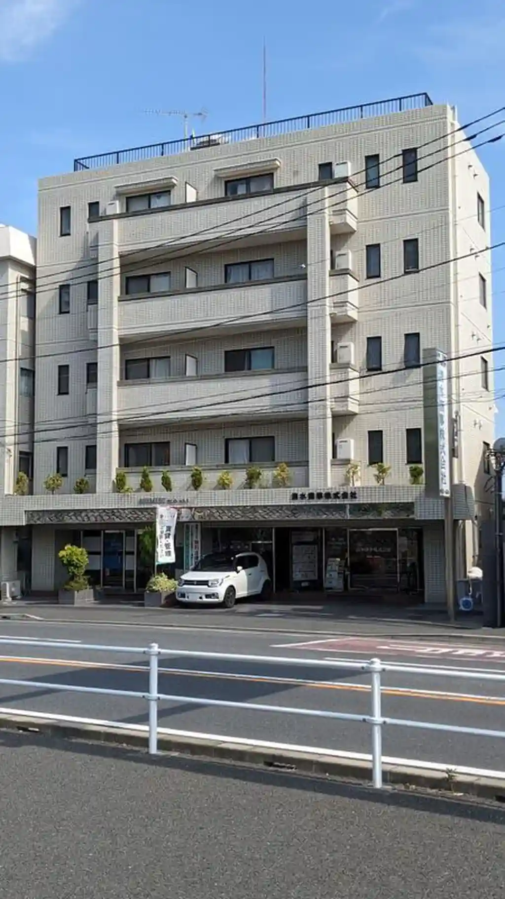 第3清水ビル 外観
