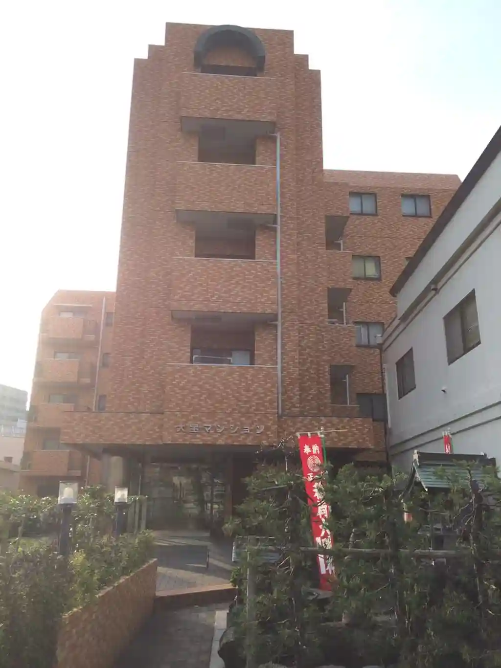 大宝マンション 外観
