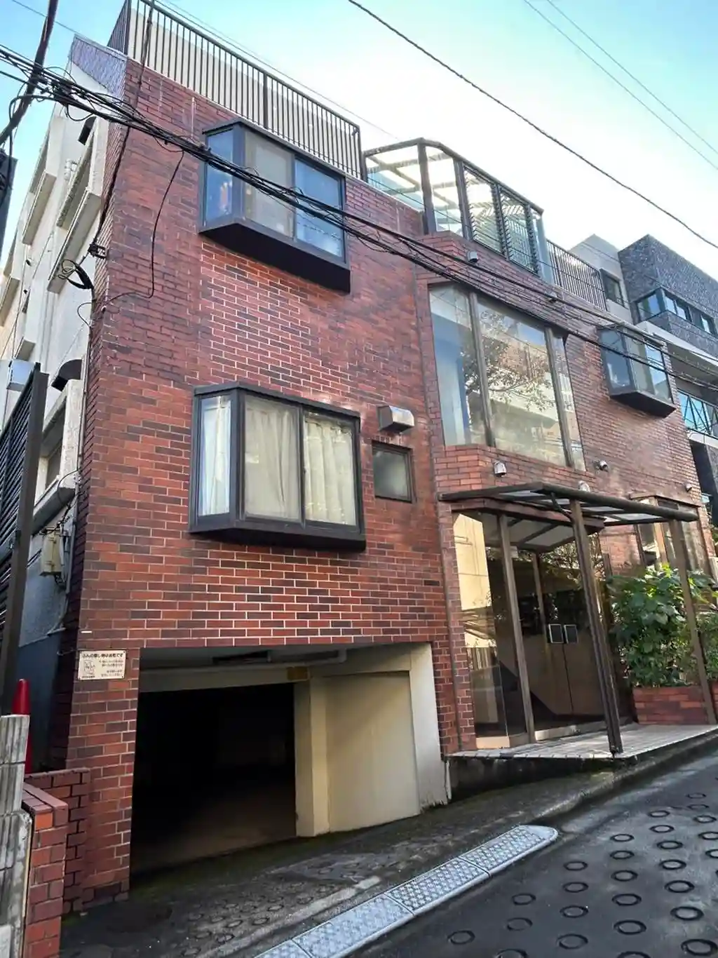 三友第二マンション 外観