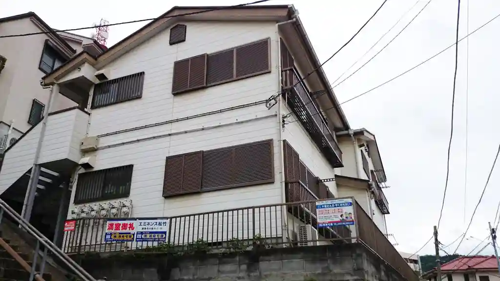 エミネンス松竹 外観