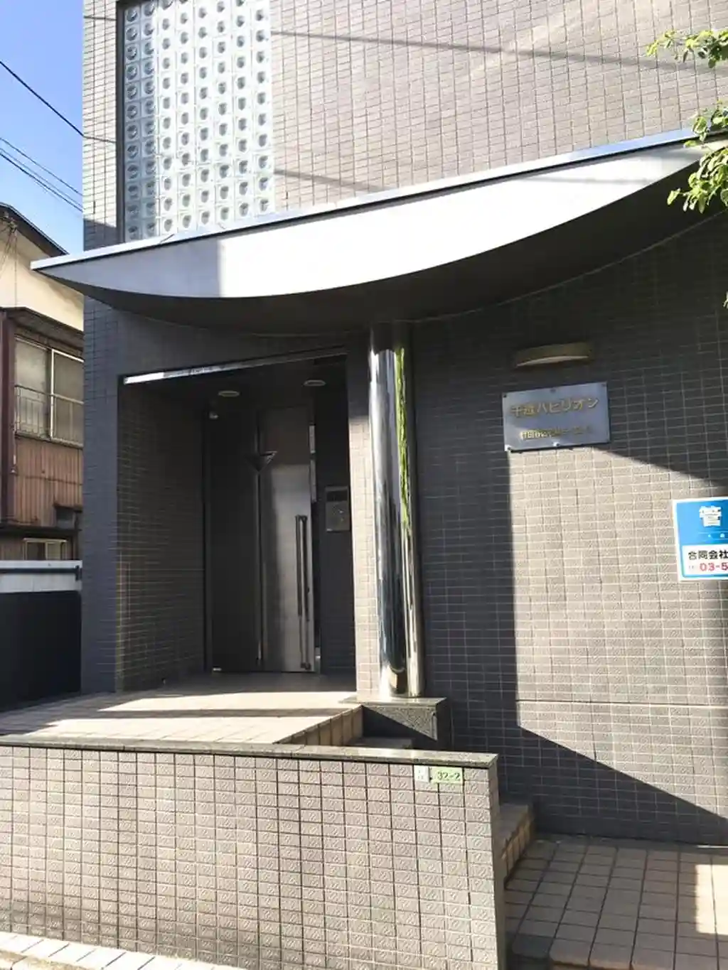 千歳パビリオン 外観