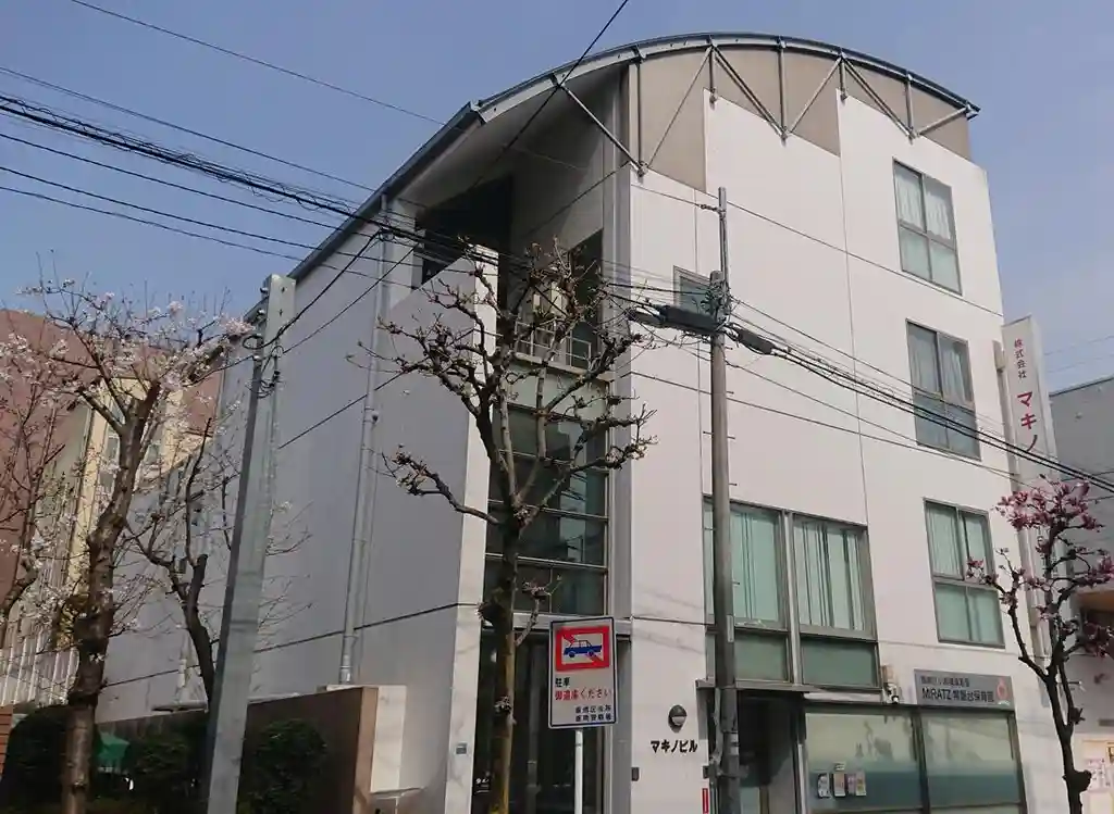 マキノビル 外観