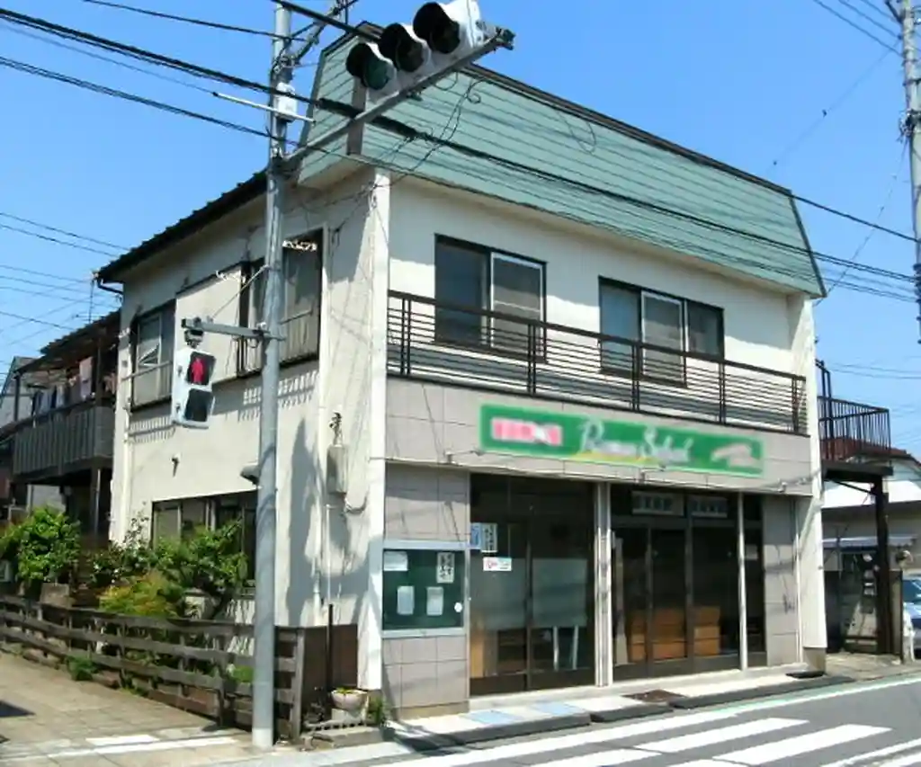 平沢ハイツ 外観