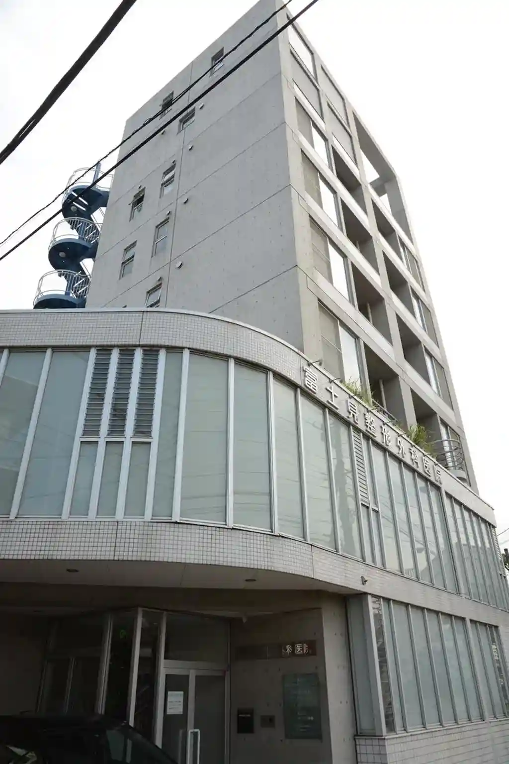 ピアハウス 外観