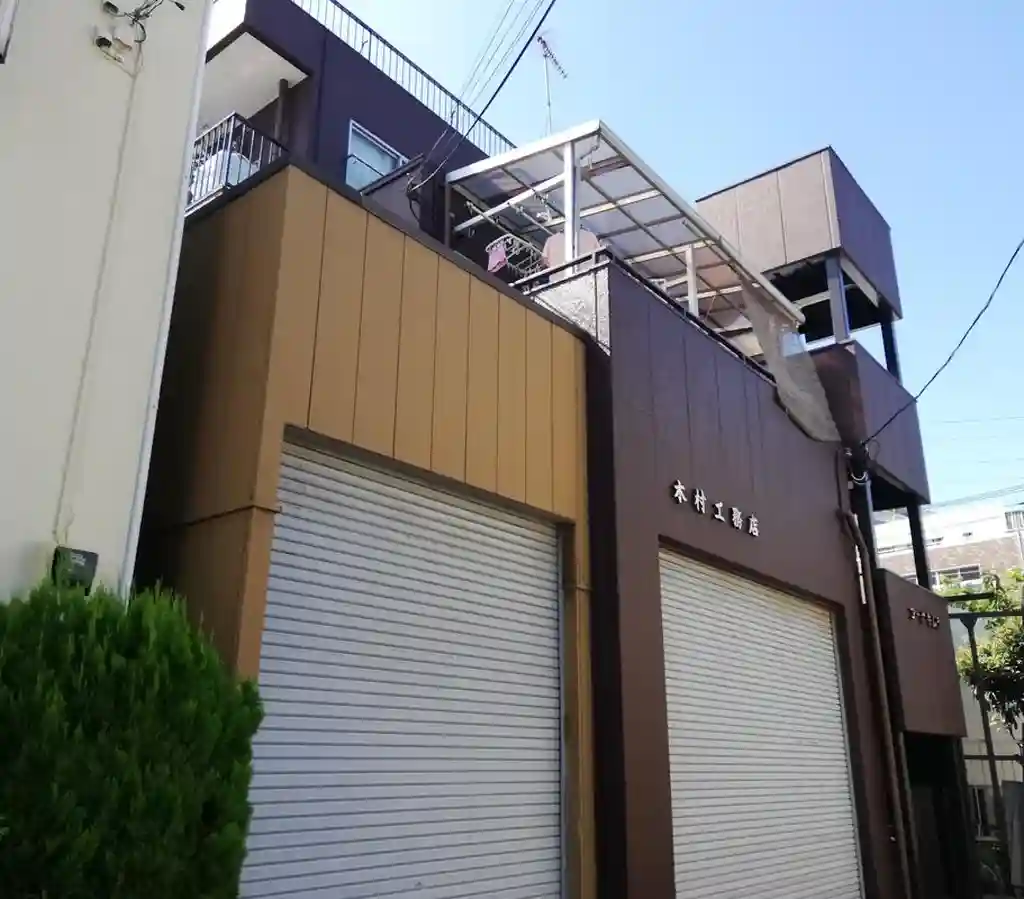 コーポキムラ 外観