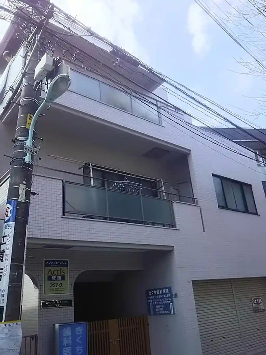 メゾンブラーンジュ 外観