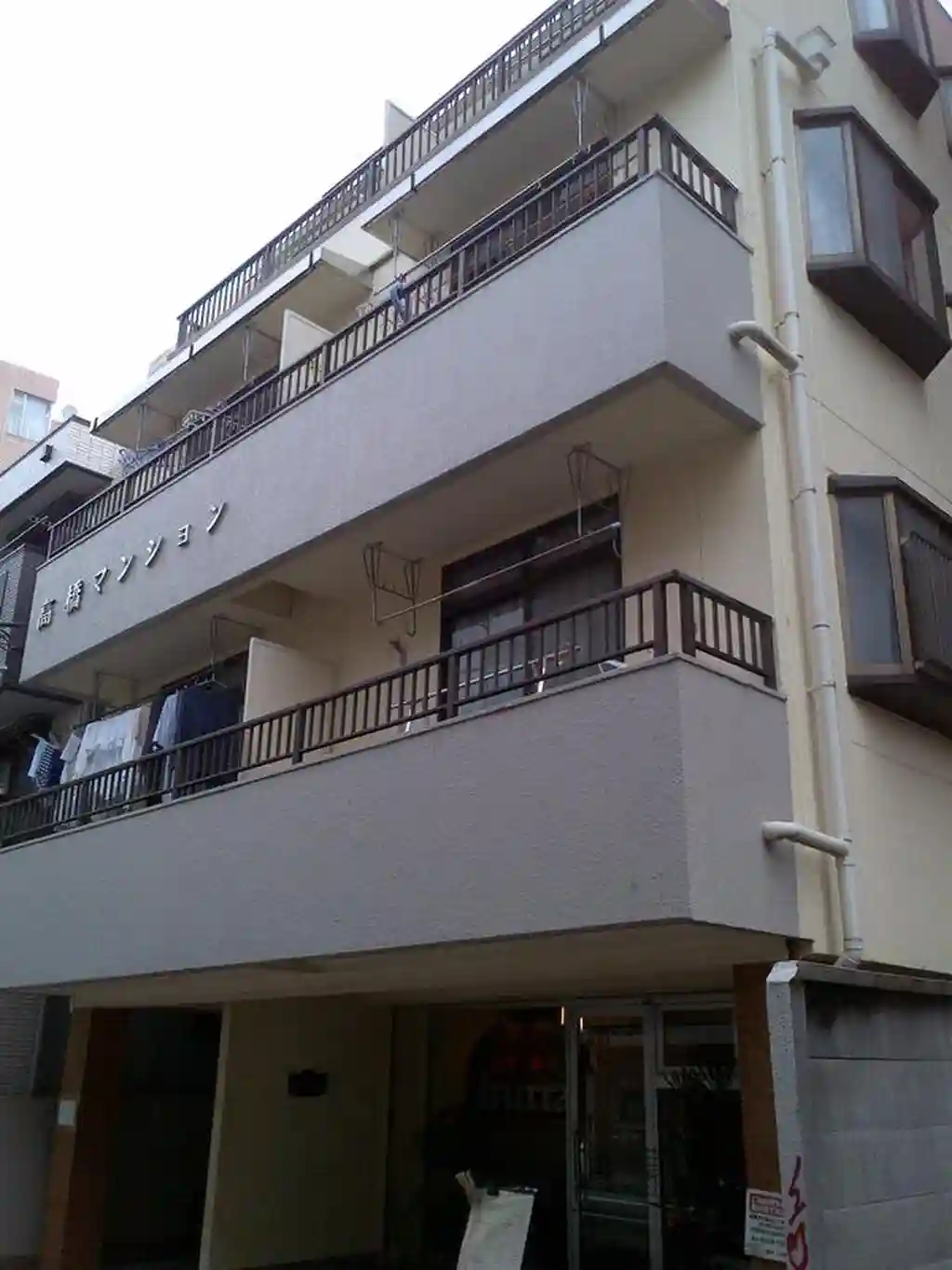 高橋マンション 外観