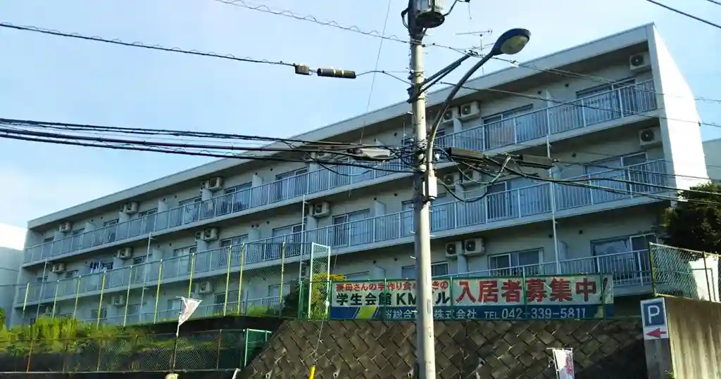 KMビルA 外観