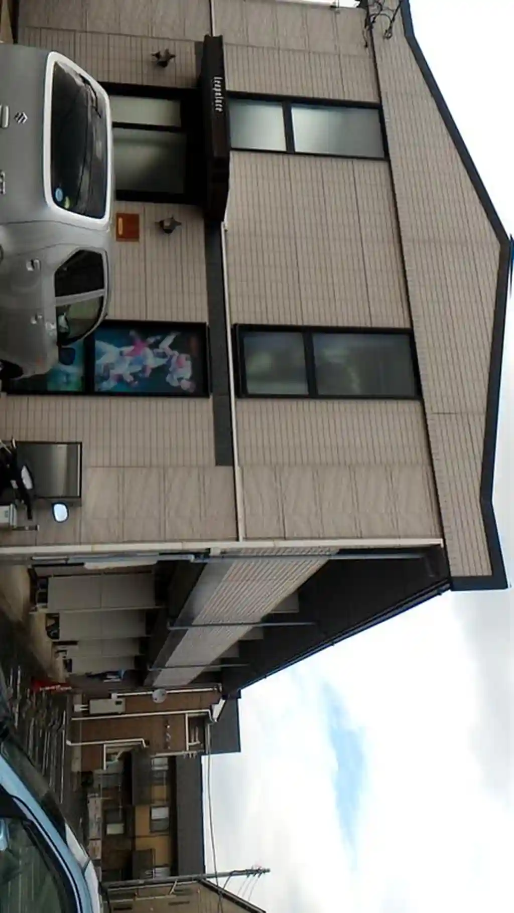 レオパレスパンドラ 外観