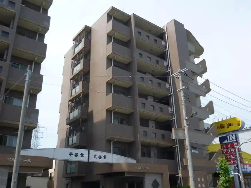 ベルドミール弐番館 外観