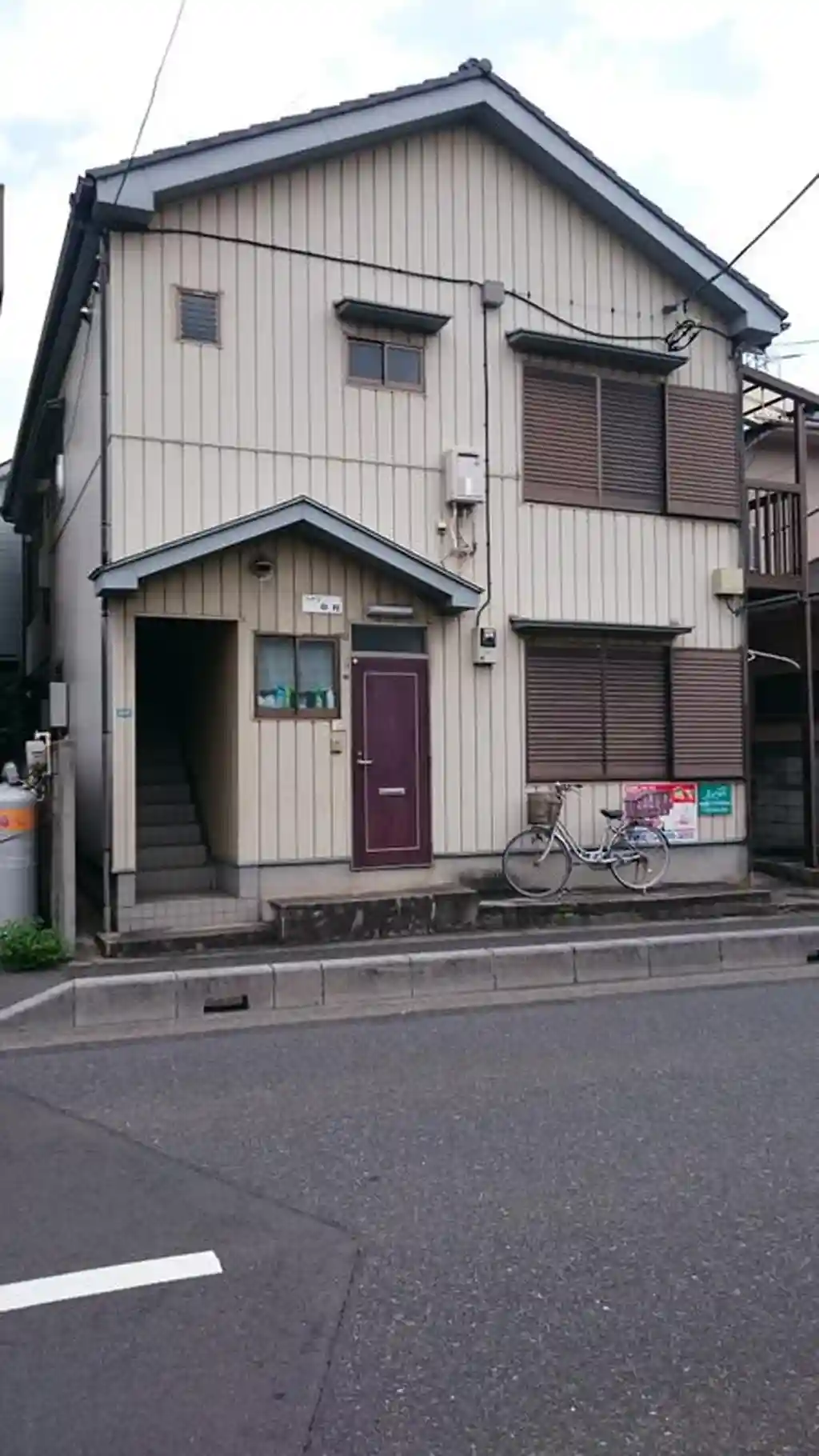 ハイツ中村 外観