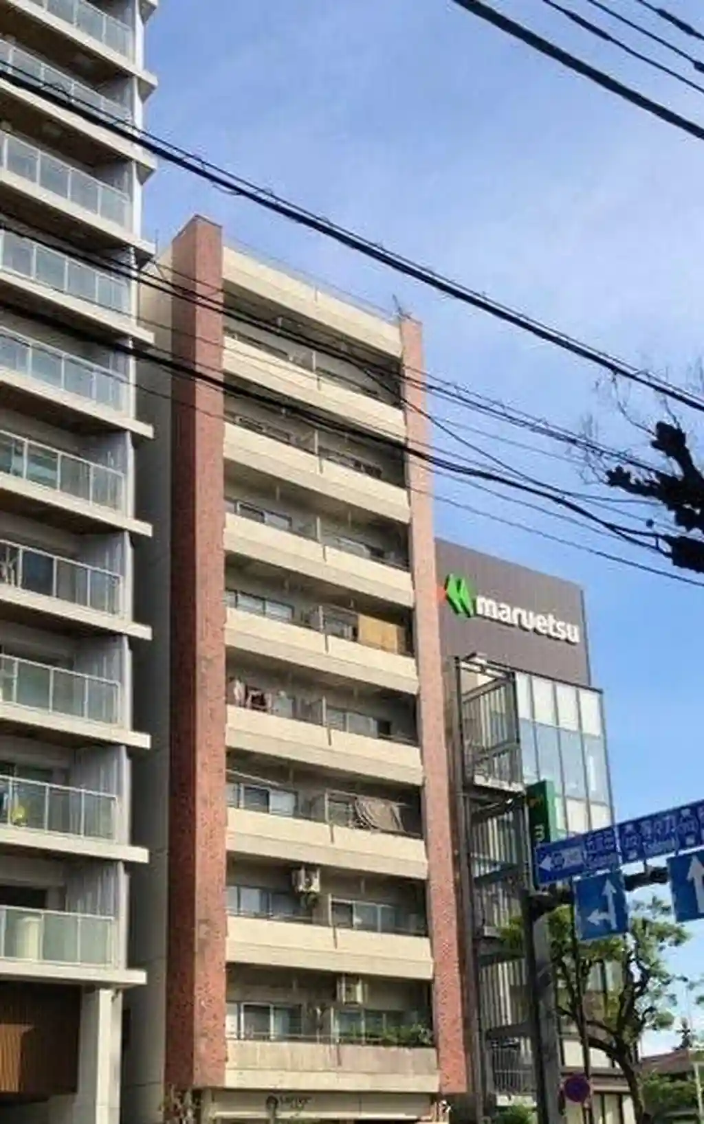 ハイツ第2目黒 外観