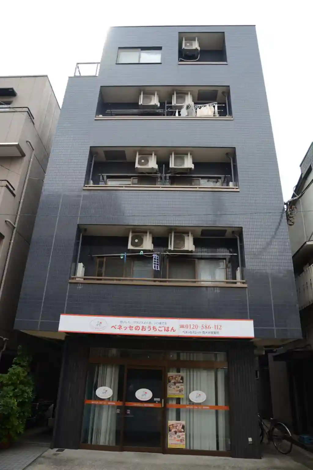 プランドールF 外観