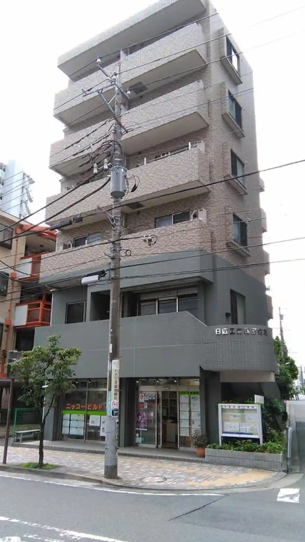 アメニティコート相模大野 外観