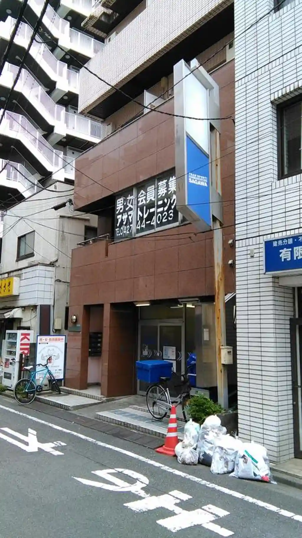 アルベールビル 外観